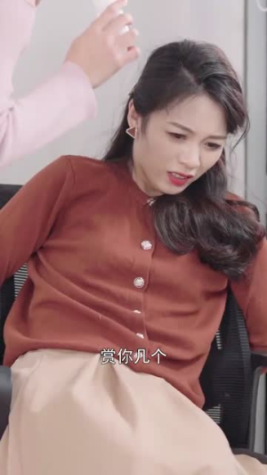 我的爱情,从不返航(30集) 我的爱情,从不返航(30集)热门短剧分享