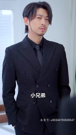 刚离婚,五个女神未婚妻倒追我(83集) 刚离婚,五个女神未婚妻倒追我(83集)精彩好看的短剧