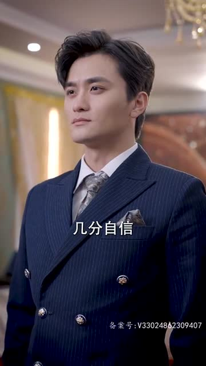 轩辕卫华(65集) 轩辕卫华(65集)短剧热播推荐