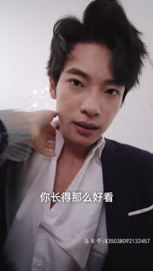 为爱沉沦(99集) 为爱沉沦(99集)短剧全集完整版