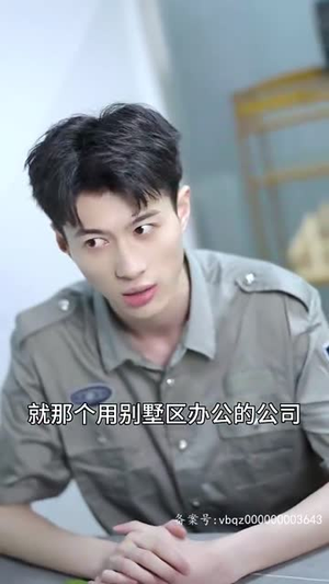 绝命风水师(100集) 绝命风水师(100集)在哪里可以看