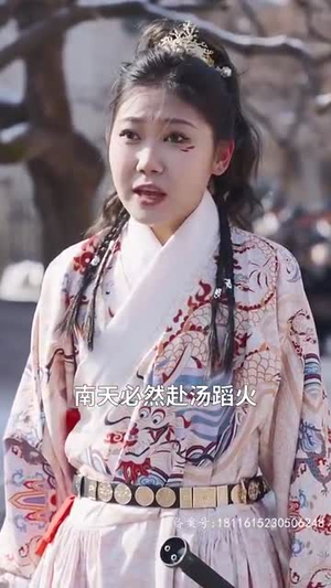 保安老爸傲视群雄(75集) 保安老爸傲视群雄(75集)爱短剧爱追剧