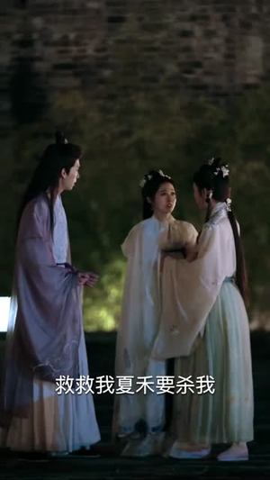 遇见,我的欧阳修大人(100集) 遇见,我的欧阳修大人(100集)短剧太精彩了