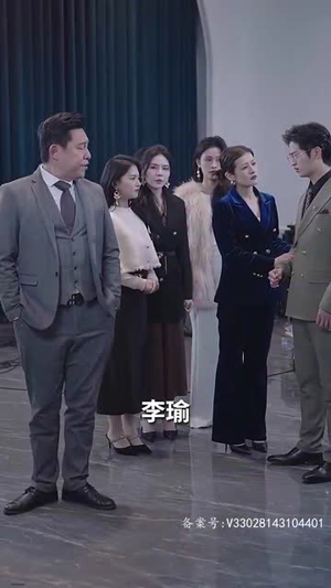 父可敌国我的老爹是大佬(长篇) 父可敌国我的老爹是大佬(长篇)小短剧推荐