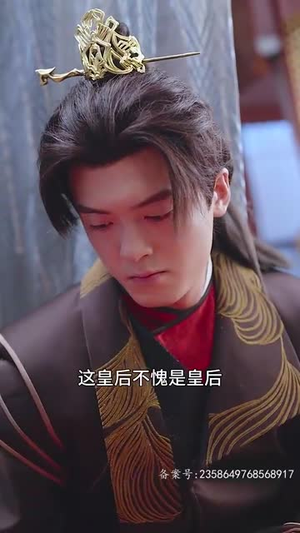 我给后宫送快递(长篇) 我给后宫送快递(长篇)熬夜追短剧