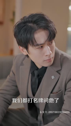 总裁夫人当腻了,今天开始好好打工(100集) 总裁夫人当腻了,今天开始好好打工(100集)最火爆的短剧