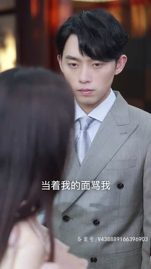 K姐复仇记(76集) K姐复仇记(76集)大结局完美收官