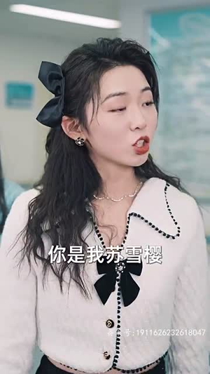 新版:屠龙(79集) 新版:屠龙(79集)分享热门短剧