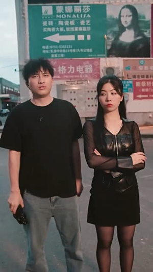 豪门女保镖(83集) 豪门女保镖(83集)一口气追完短剧