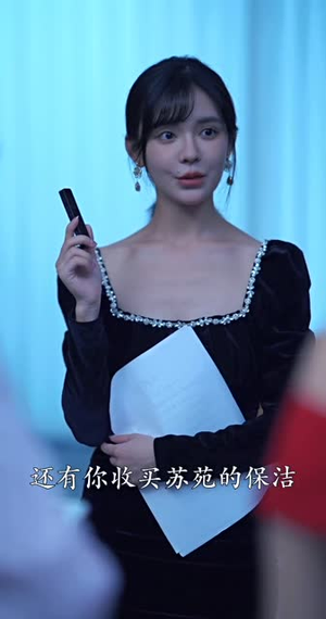 致命偏爱(88集) 致命偏爱(88集)全集我都看完了