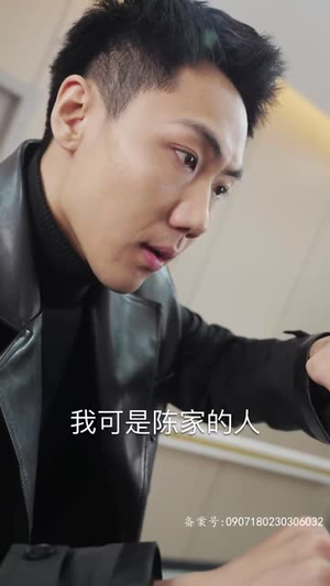 帝尊殿之飞龙天下(100集) 帝尊殿之飞龙天下(100集)最后一集