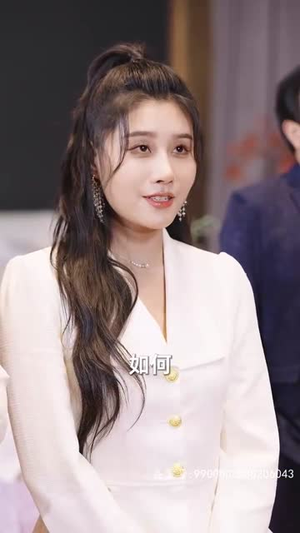 长生九万年（81集）短剧视频分享