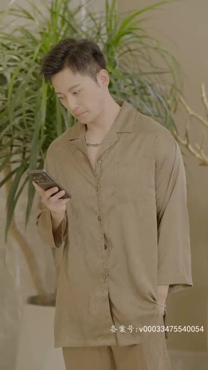 皇后升职记（96集）短剧视频分享