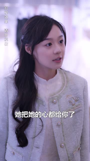 新版:妈妈再爱我一次(87集) 新版:妈妈再爱我一次(87集)古装短剧推荐