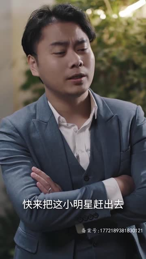 到哪我都是王爷(101集) 到哪我都是王爷(101集)短剧片段推荐