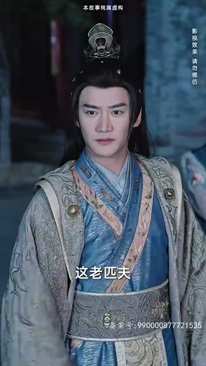 回到古代当战皇之超级纳戒(78集) 回到古代当战皇之超级纳戒(78集)一共多少集