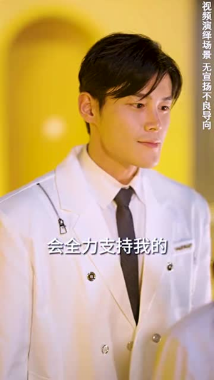 重生娇妻甜又野（98集）一起追短剧