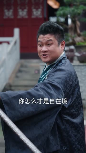 洛雨寻笙(65集) 洛雨寻笙(65集)精彩不断免费看