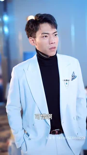 天王巨星(73集) 天王巨星(73集)一个短剧看全集