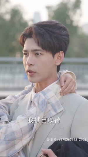 女扮男:靠近云端的你(71集) 女扮男:靠近云端的你(71集)百亿短剧抢先看