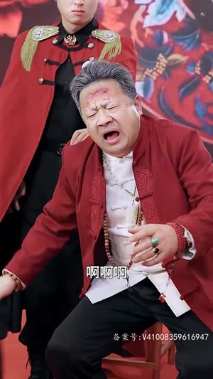 傲视天官(80) 傲视天官(80)古装热门短剧