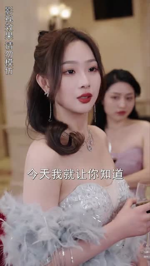 历少夫人微微甜(云川不知眠) 历少夫人微微甜(云川不知眠)短剧看全集