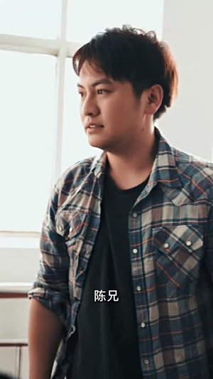 纵横2000(100集) 纵横2000(100集)360网盘观看