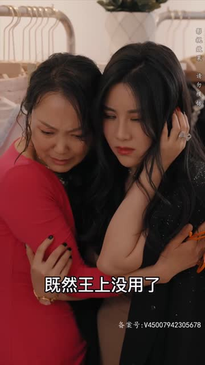 打工之王(离婚后我成了首富继承人) 打工之王(离婚后我成了首富继承人)短剧上热门