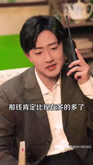 回流之再创传奇（60集）精彩短剧分享