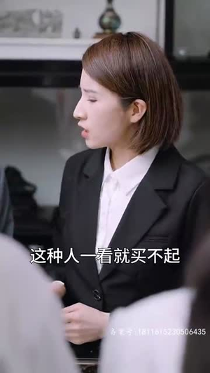 亲亲我的宝贝(82集) 亲亲我的宝贝(82集)红果免费看短剧