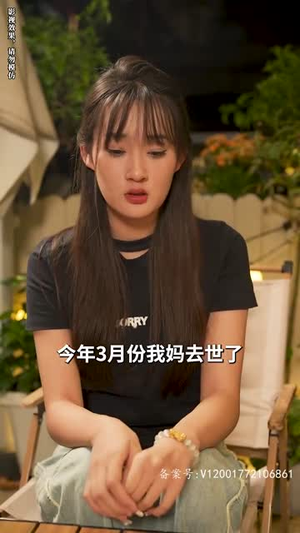 报告总裁，夫人偷生了个崽（91集）这短剧太好看了