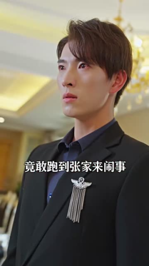 天赐战神(99集) 天赐战神(99集)热播短剧分享