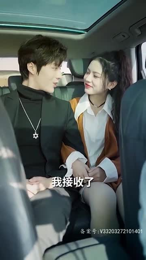 夫人强撩,总裁你别跑(79集) 夫人强撩,总裁你别跑(79集)在线看