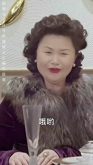 下山祸害六个绝色师姐（194集）第一季