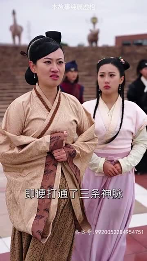 万道龙皇之至尊神殿(90集) 万道龙皇之至尊神殿(90集)免费在线看全集