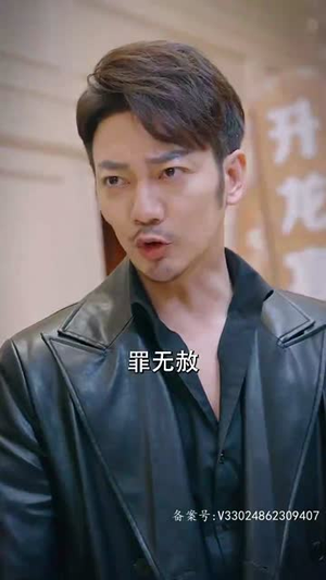 轩辕卫华(65集) 轩辕卫华(65集)在哪看是免费的