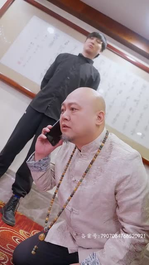 战凰(92集) 战凰(92集)超好看短剧推荐