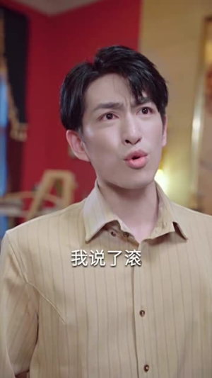 季总别虐了，舒小姐嫁人了（100集）在线免费观影