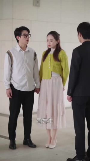 为她流泪到天明(44集) 为她流泪到天明(44集)精彩短剧抢先看