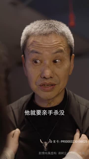 隐龙之快递老爸不好惹(77集) 隐龙之快递老爸不好惹(77集)短剧越看越精彩