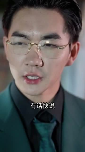 末世危机,我在安全屋里做大佬(96集) 末世危机,我在安全屋里做大佬(96集)新短剧推荐