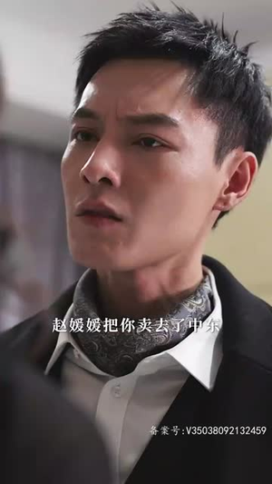 特工妈咪超强势（98集）红果短剧免费看