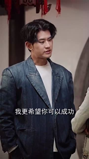 7314女高手来整顿恋综了~85集  马秋元· 7314女高手来整顿恋综了~85集  马秋元·精彩好看短剧