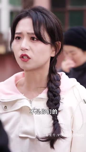 初恋他是神君大人(80集) 初恋他是神君大人(80集)超甜短剧抢先看