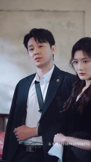 分手后我成了首富掌中宝（67集）高分佳作免费看