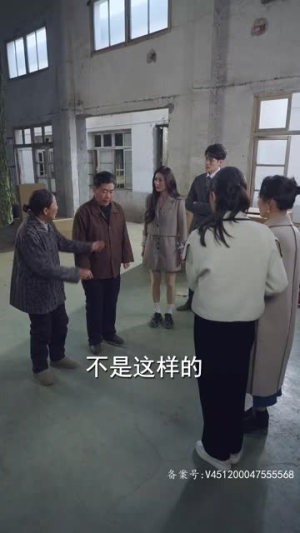 我的孩子，你在哪（65集）一个短剧看全集