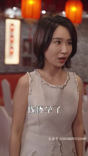 一品大天师(83集) 一品大天师(83集)一口气追完短剧