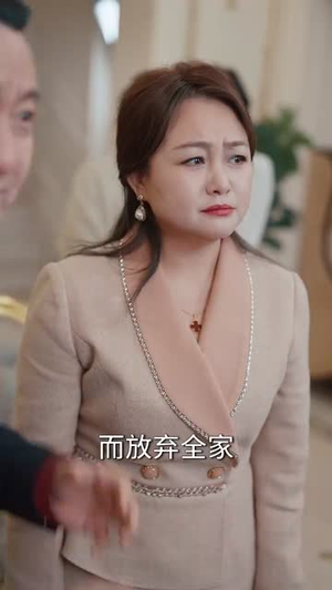 穿成养子假少，开局我只想跑路（83集）短剧更新抢先看