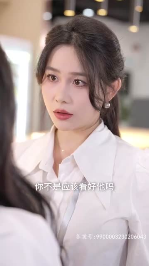 天才萌宝带妈逆袭(79集) 天才萌宝带妈逆袭(79集)悬疑短剧推荐