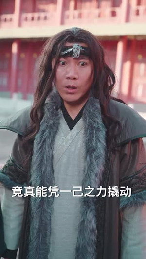 穿越古代搞女团(82集) 穿越古代搞女团(82集)一口气看完全集